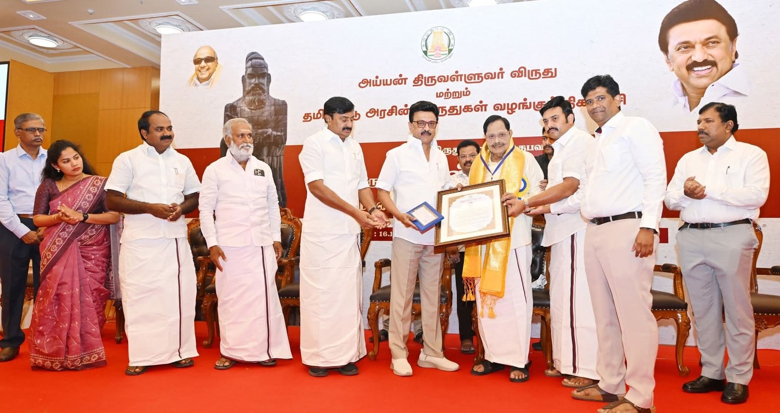திருவள்ளுவர் தினம்: தமிழக அரசின் விருதுகளை வழங்கினார் முதல்வர் ஸ்டாலின்